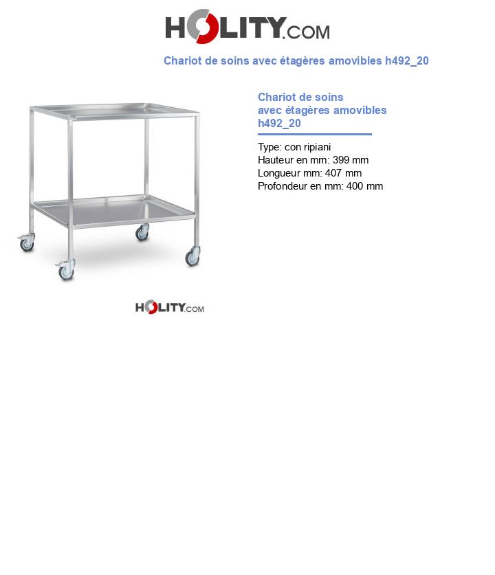 Chariot de soins avec étagères amovibles h492_20