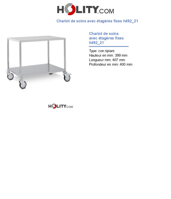 Chariot de soins avec étagères fixes h492_21