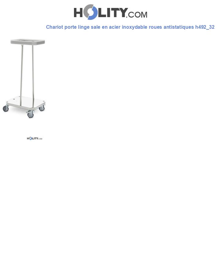 Chariot porte linge sale en acier inoxydable roues antistatiques h492_32
