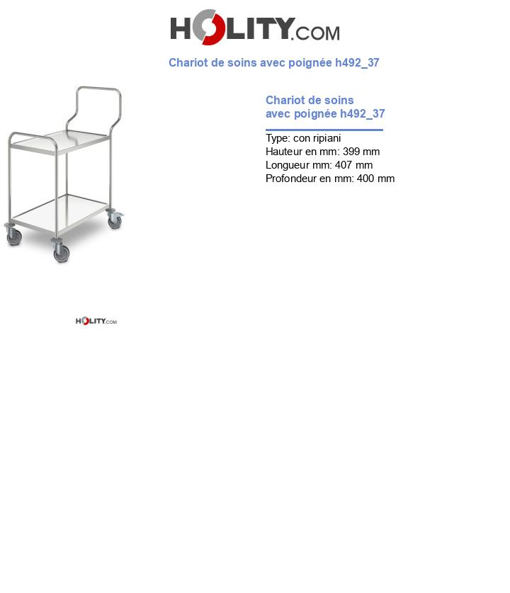 Chariot de soins avec poignée h492_37