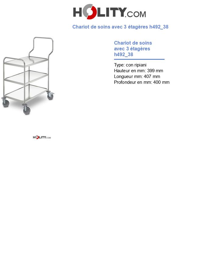 Chariot de soins avec 3 étagères h492_38