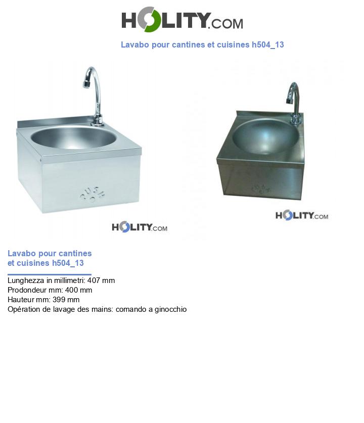 Lavabo pour cantines et cuisines h504_13