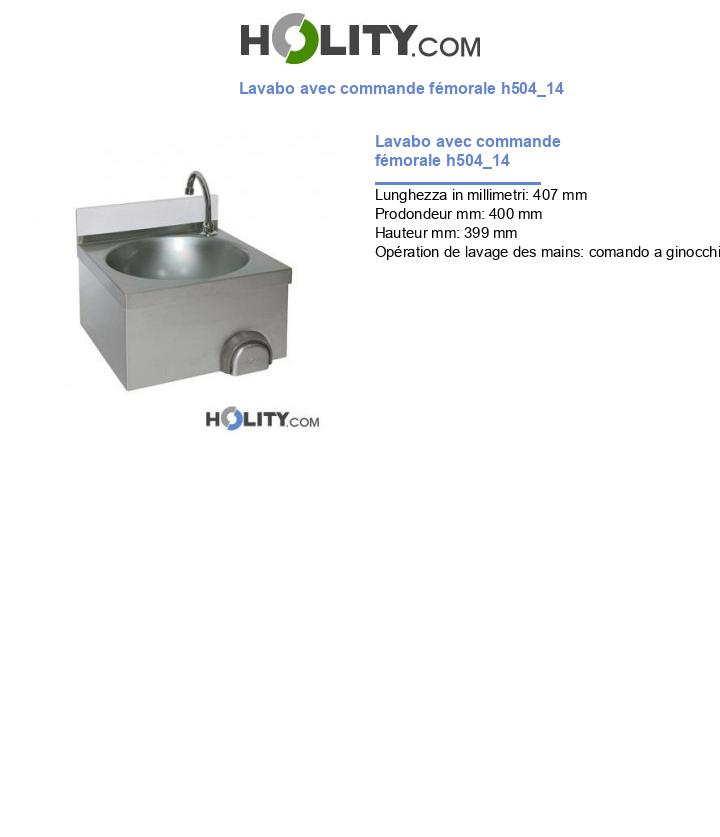 Lavabo avec commande fémorale h504_14