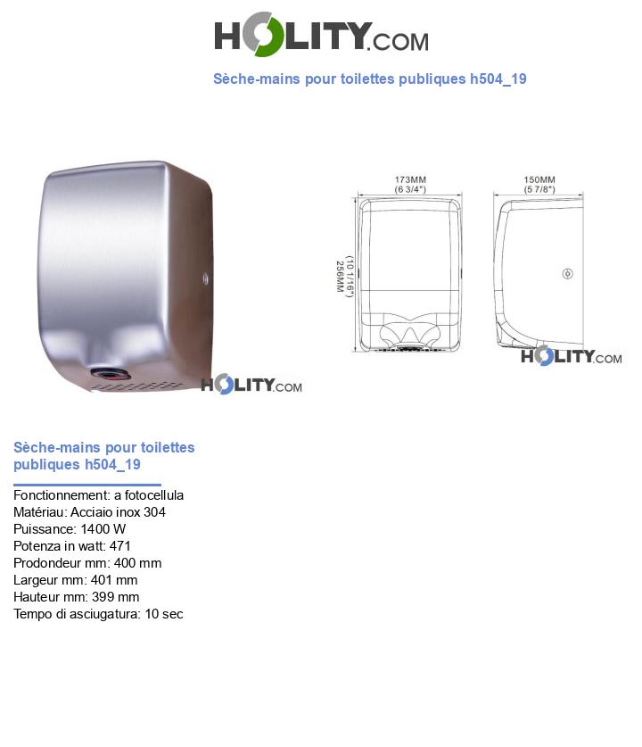 Sèche-mains pour toilettes publiques h504_19