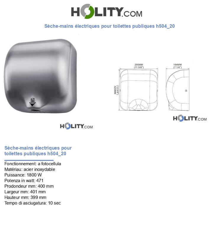 Sèche-mains électriques pour toilettes publiques h504_20