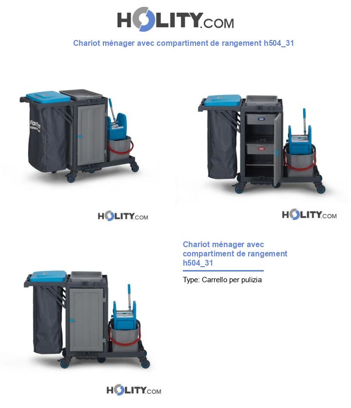 Chariot ménager avec compartiment de rangement h504_31