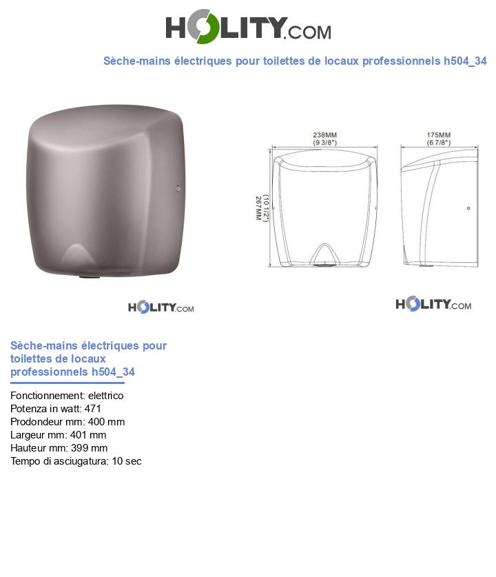 Sèche-mains électriques pour toilettes de locaux professionnels h504_34