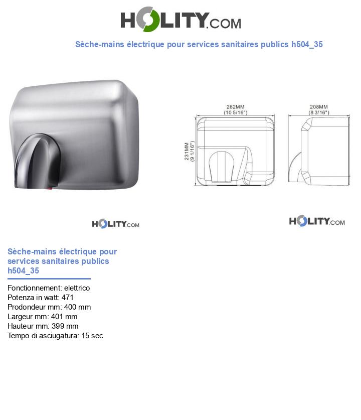 Sèche-mains électrique pour services sanitaires publics h504_35