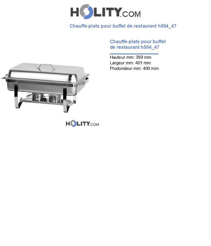 Chauffe-plats pour buffet de restaurant h504_47