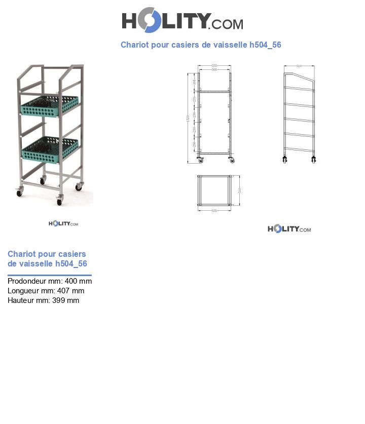 Chariot pour casiers de vaisselle h504_56