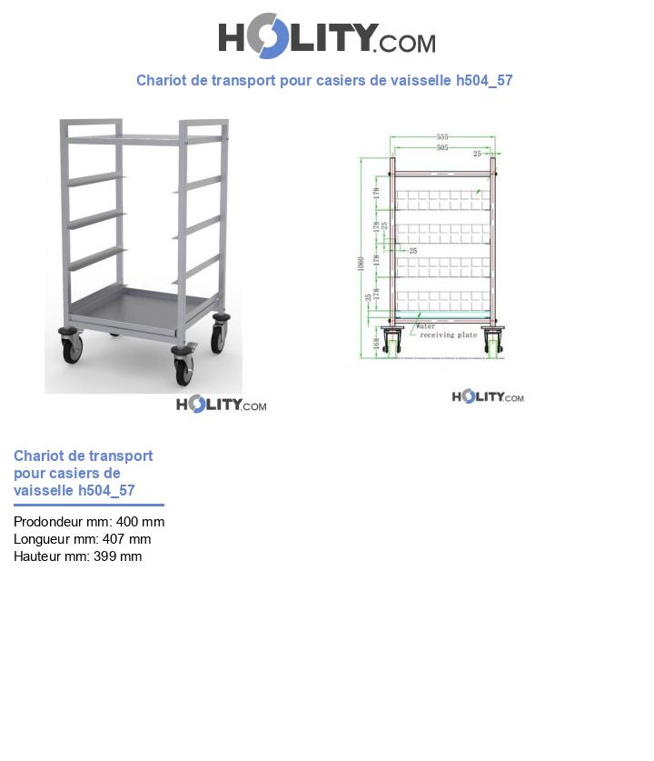 Chariot de transport pour casiers de vaisselle h504_57