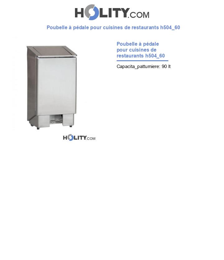 Poubelle à pédale pour cuisines de restaurants h504_60