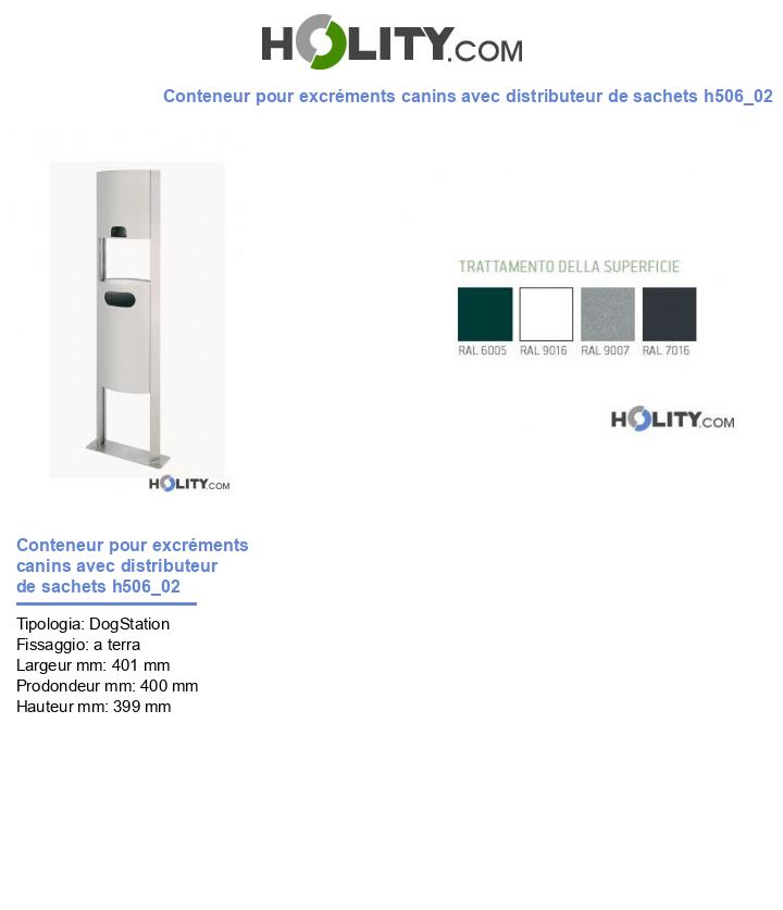 Conteneur pour excréments canins avec distributeur de sachets h506_02