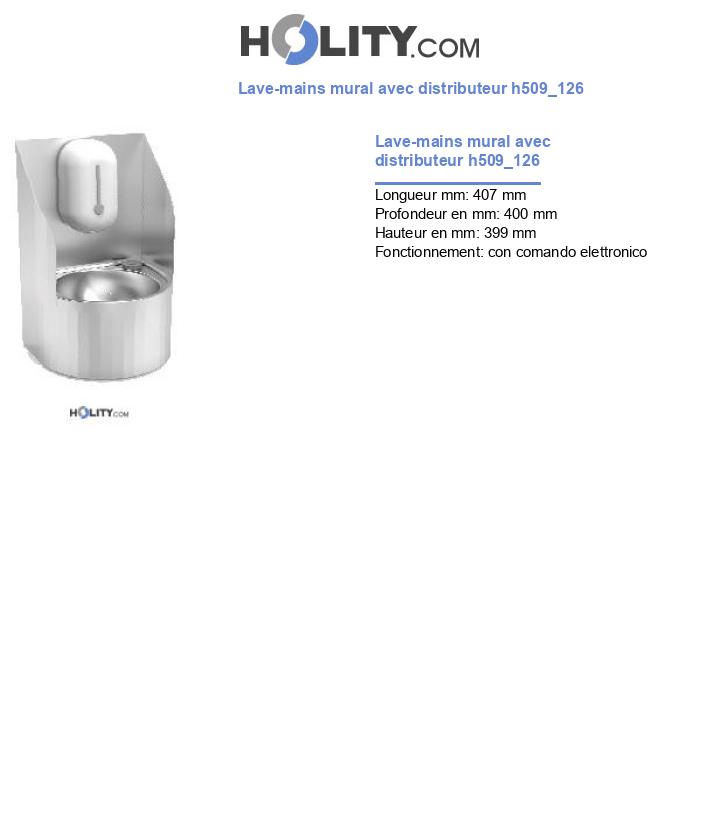 Lave-mains mural avec distributeur h509_126
