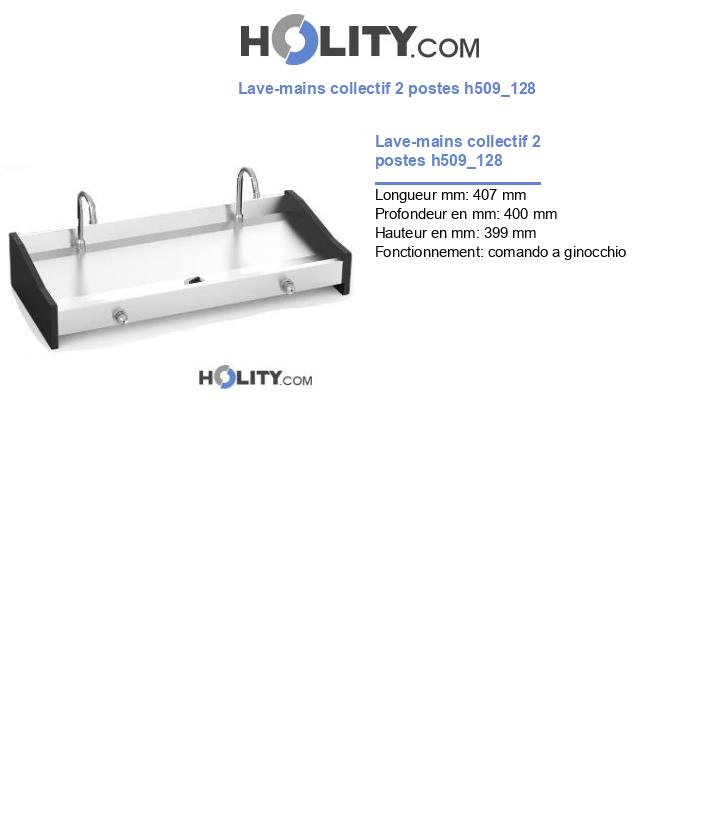 Lave-mains collectif 2 postes h509_128