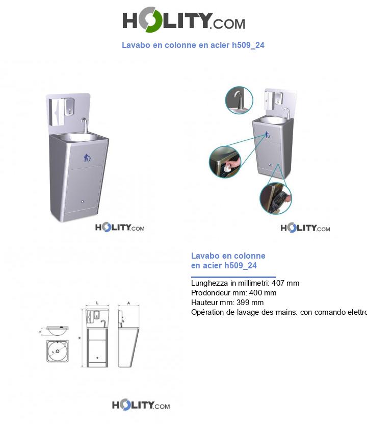 Lavabo en colonne en acier h509_24