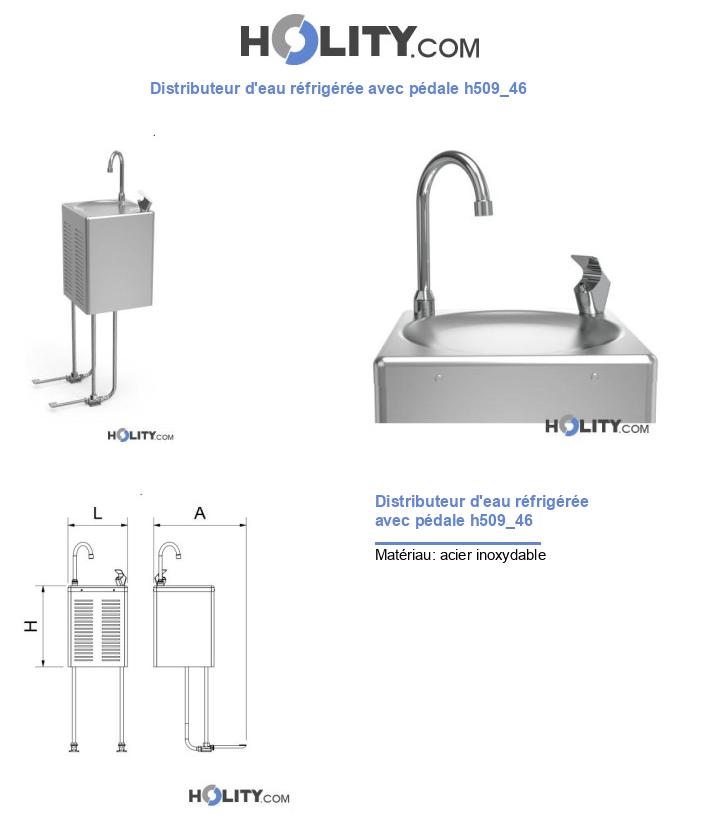 Distributeur d'eau réfrigérée avec pédale h509_46