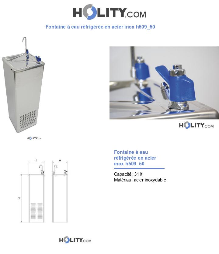 Fontaine à eau réfrigérée en acier inox h509_50