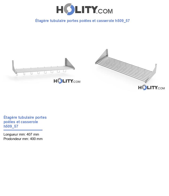 Étagère tubulaire portes poêles et casserole h509_57