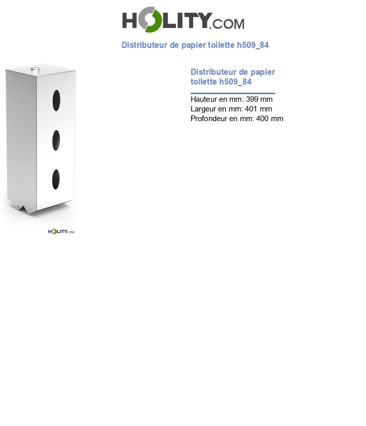 Distributeur de papier toilette h509_84