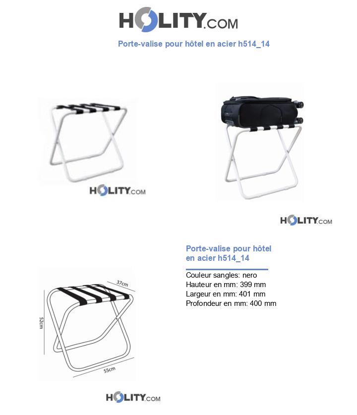 Porte-valise pour hôtel en acier h514_14