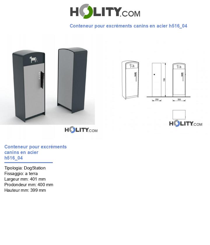 Conteneur pour excréments canins en acier h516_04