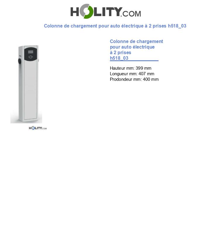 Colonne de chargement pour auto électrique à 2 prises h518_03