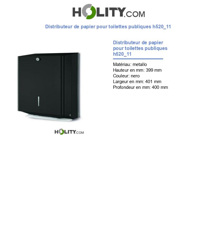 Distributeur de papier pour toilettes publiques h520_11