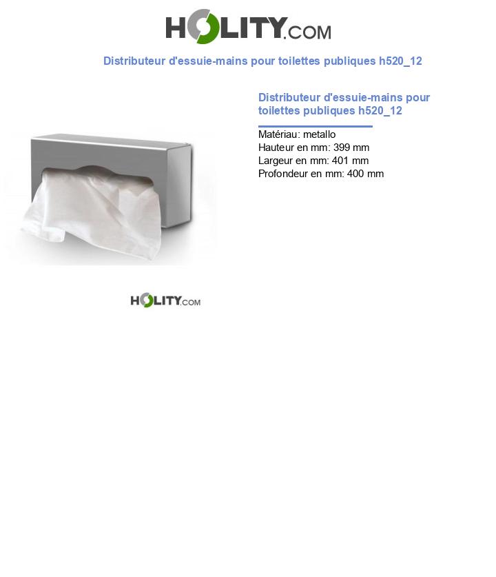 Distributeur d'essuie-mains pour toilettes publiques h520_12