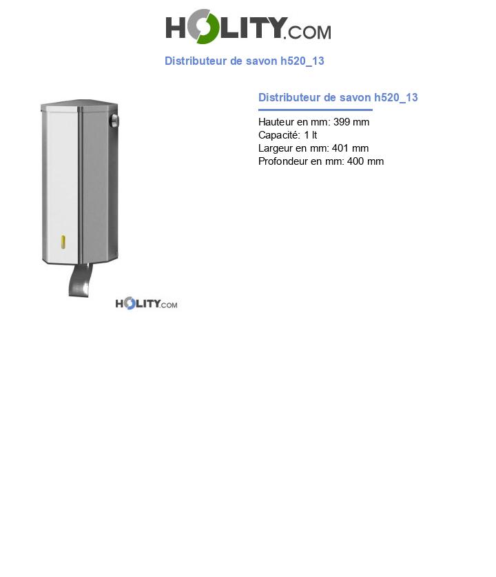 Distributeur de savon h520_13