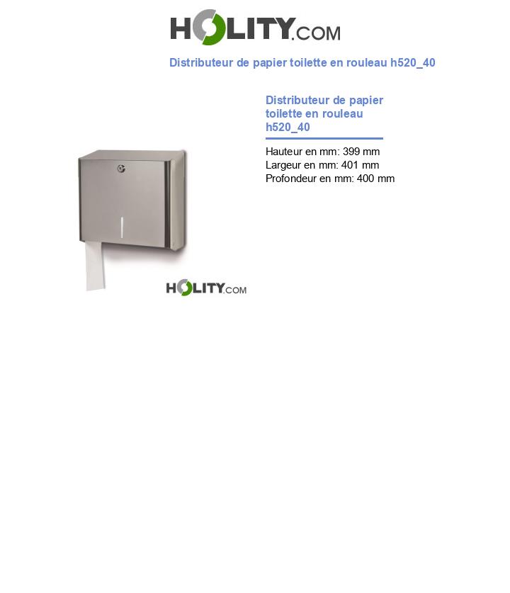 Distributeur de papier toilette en rouleau h520_40