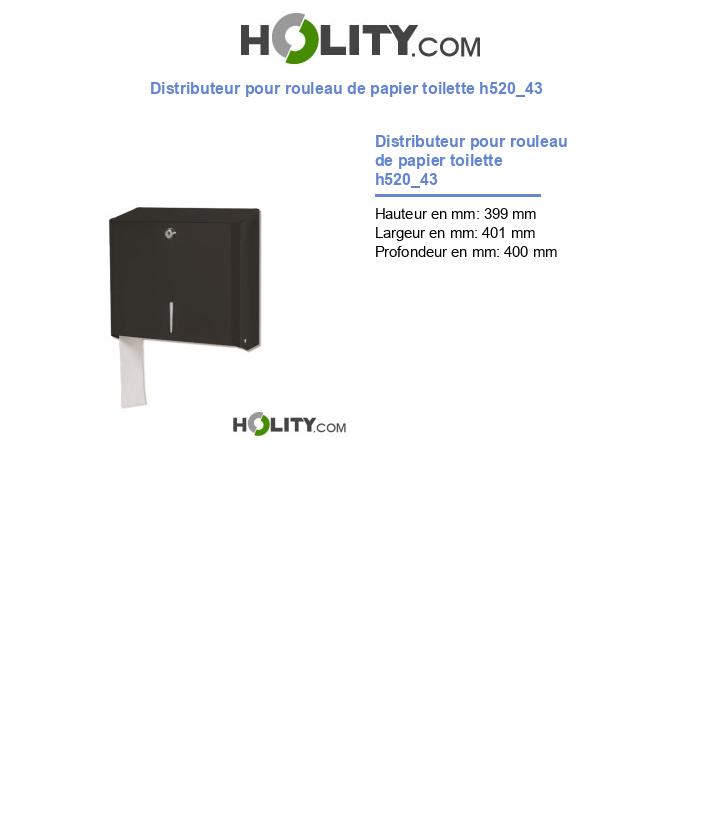 Distributeur pour rouleau de papier toilette h520_43