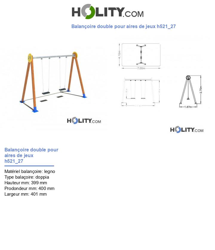 Balançoire double pour aires de jeux h521_27