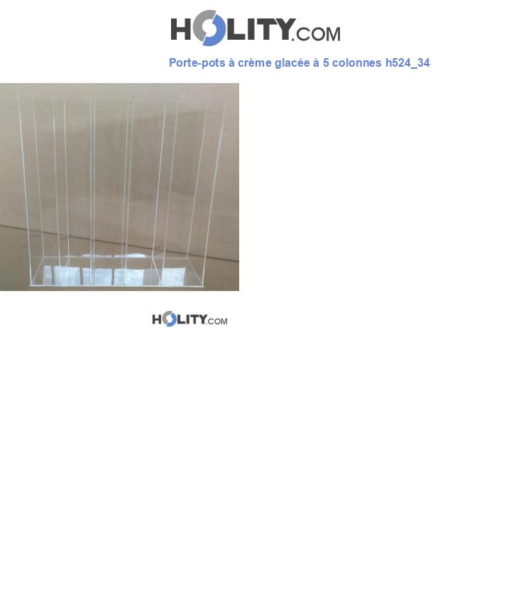 Porte-pots à crème glacée à 5 colonnes h524_34