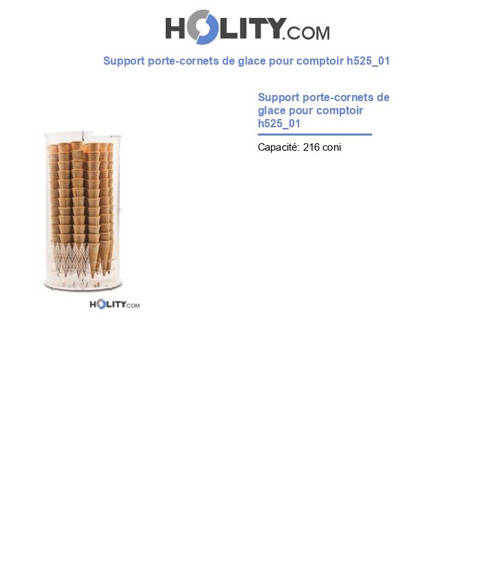 Support porte-cornets de glace pour comptoir h525_01