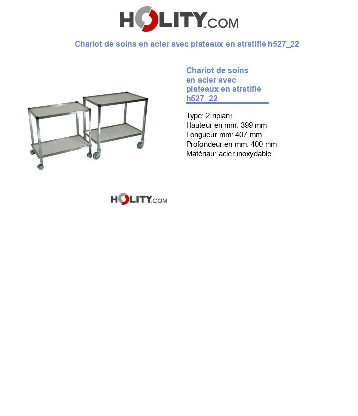 Chariot de soins en acier avec plateaux en stratifié h527_22