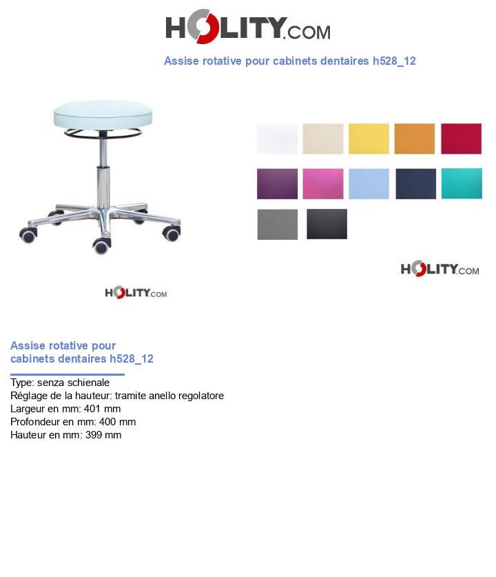 Assise rotative pour cabinets dentaires h528_12