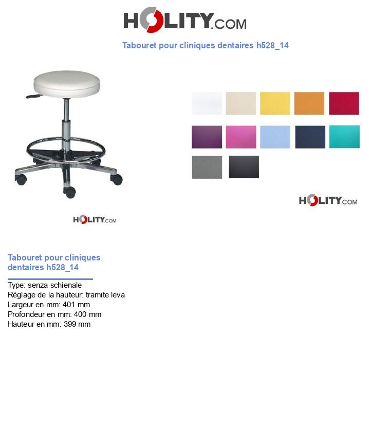 Tabouret pour cliniques dentaires h528_14