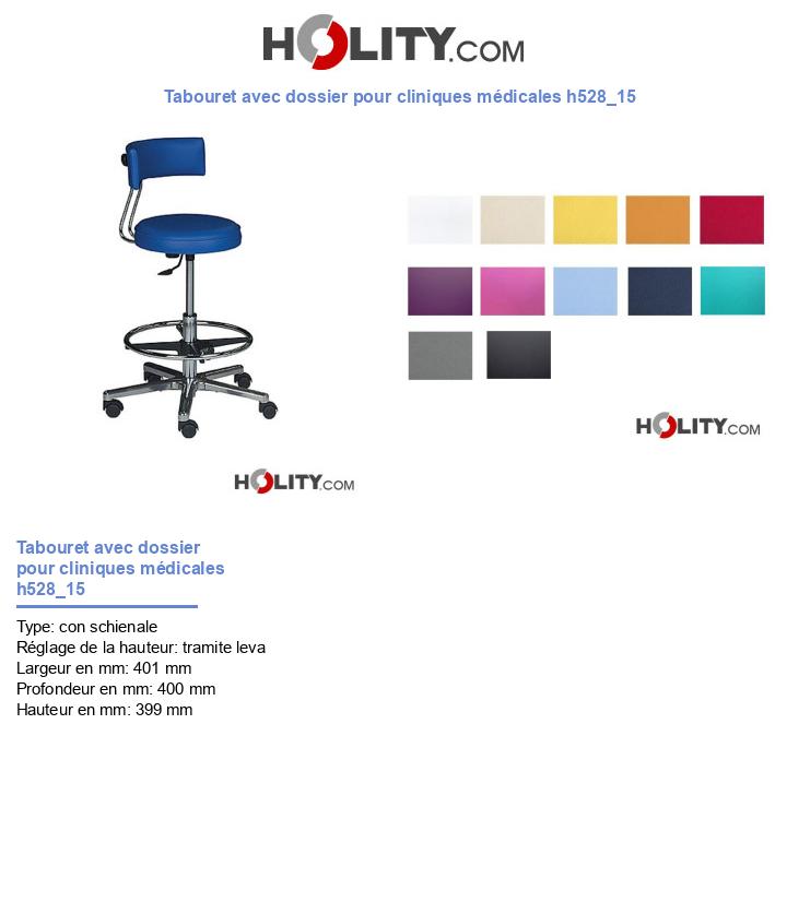 Tabouret avec dossier pour cliniques médicales h528_15