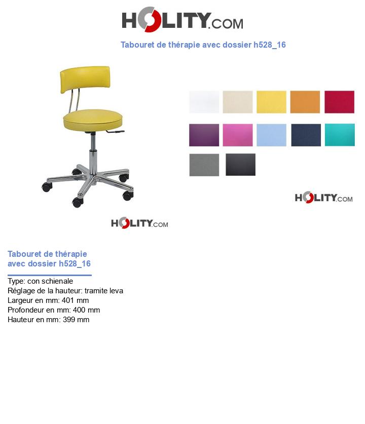 Tabouret de thérapie avec dossier h528_16