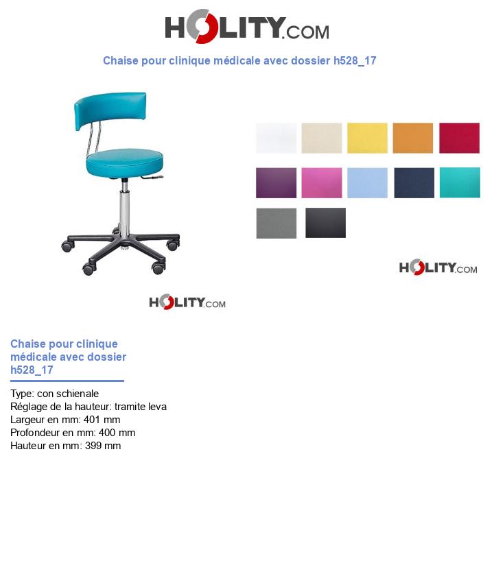 Chaise pour clinique médicale avec dossier h528_17