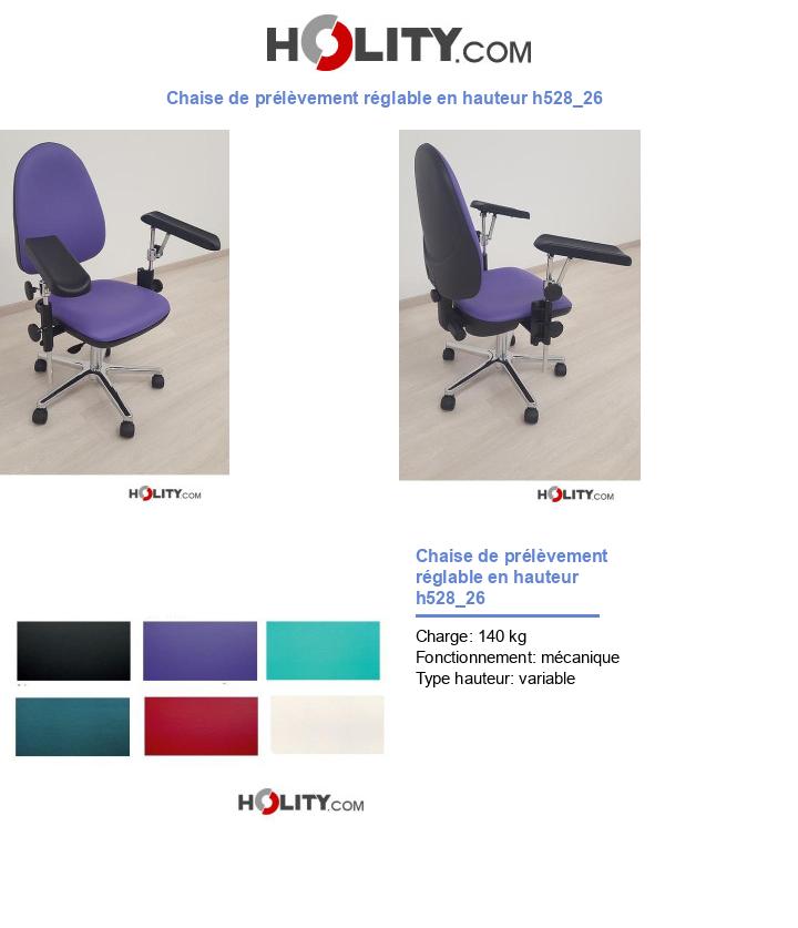 Chaise de prélèvement réglable en hauteur h528_26