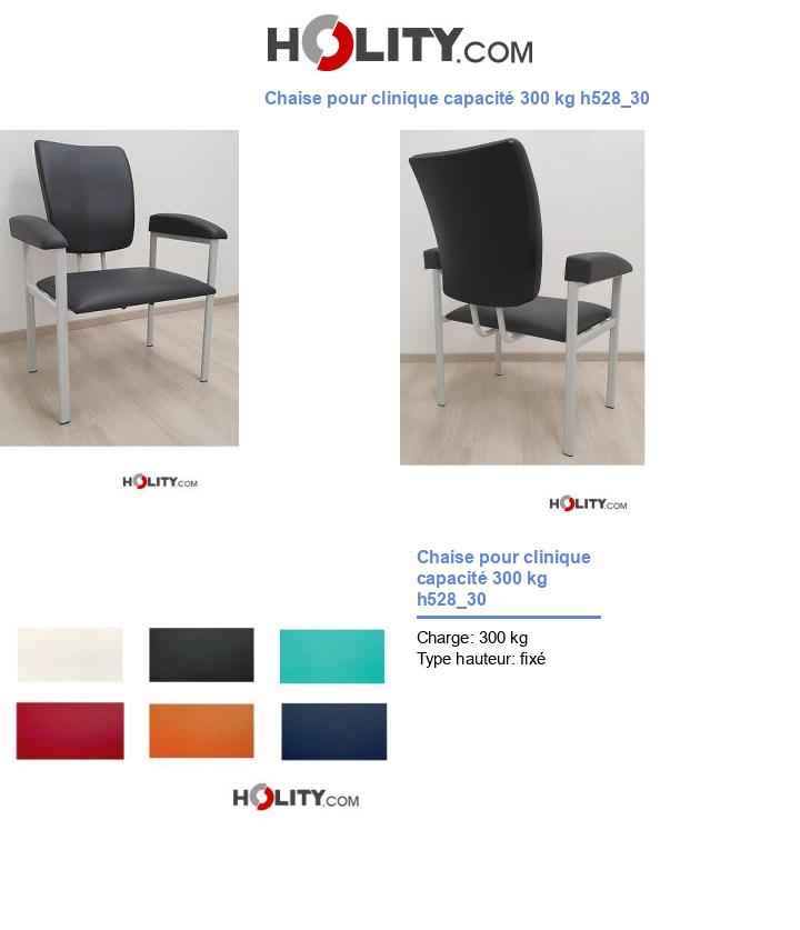 Chaise pour clinique capacité 300 kg h528_30