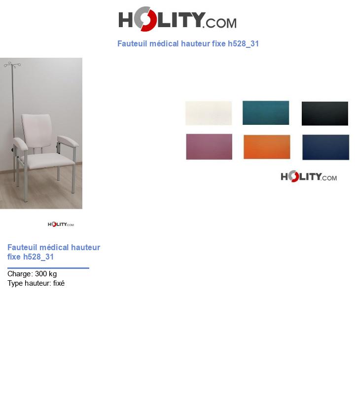 Fauteuil médical hauteur fixe h528_31