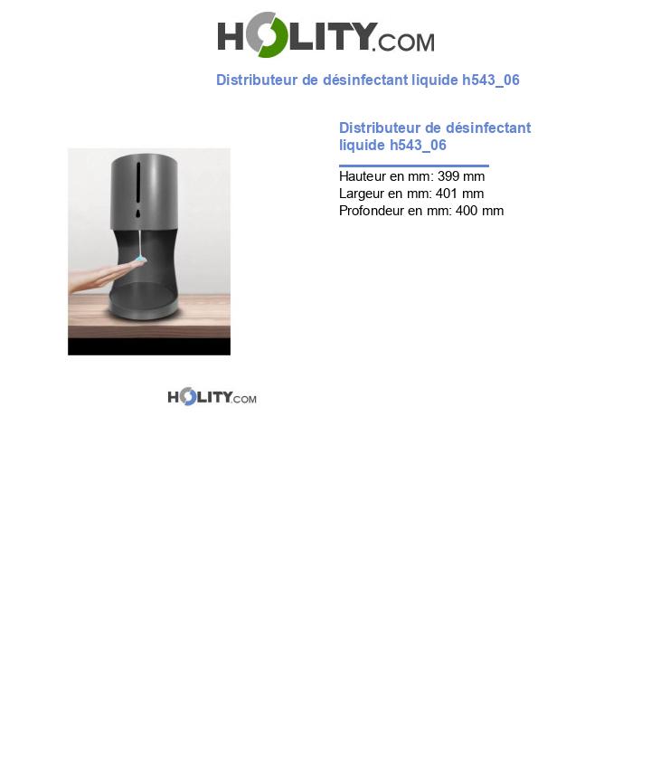 Distributeur de désinfectant liquide h543_06