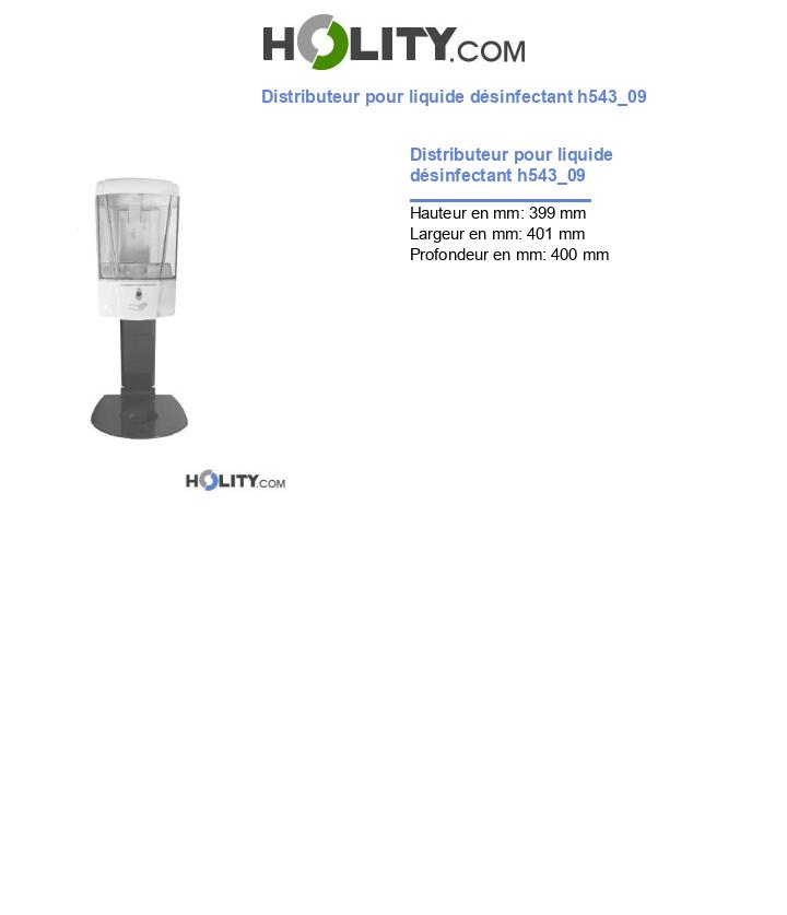 Distributeur pour liquide désinfectant h543_09