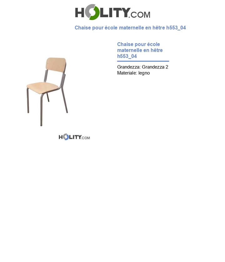 Chaise pour école maternelle en hêtre h553_04