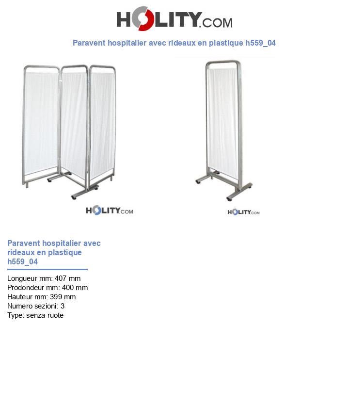 Paravent hospitalier avec rideaux en plastique h559_04