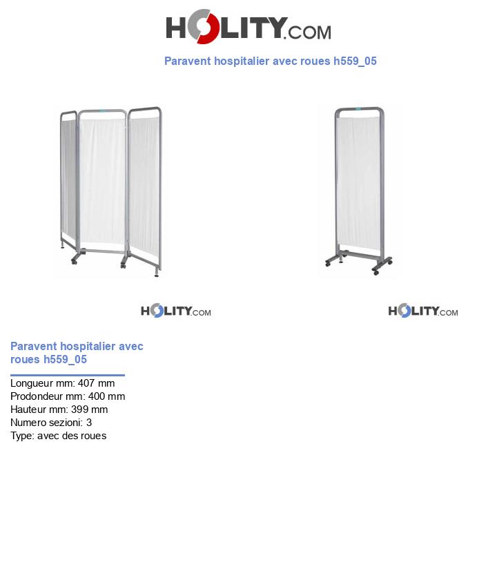 Paravent hospitalier avec roues h559_05