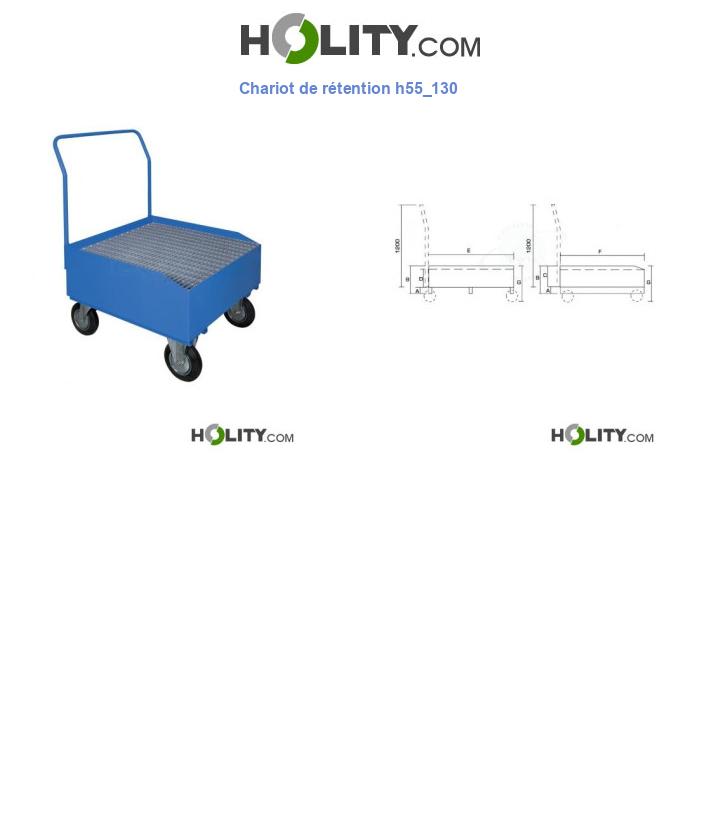 Chariot de rétention h55_130